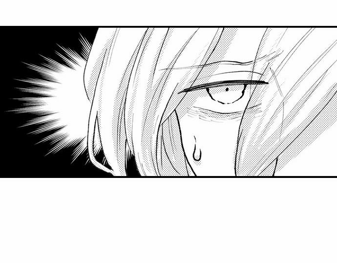 Bị Một Anh Chàng Lập Dị Tấn Công 33 trang 35