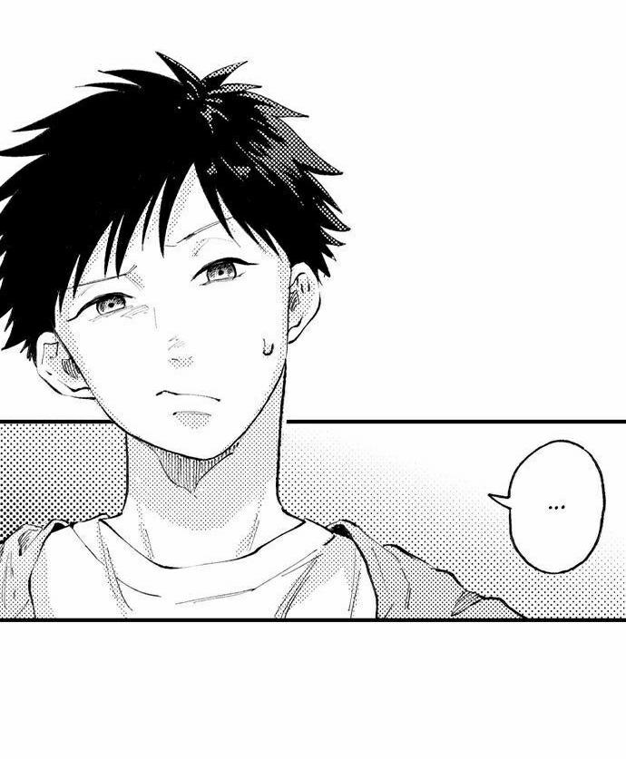 Bị Một Anh Chàng Lập Dị Tấn Công 34 trang 13