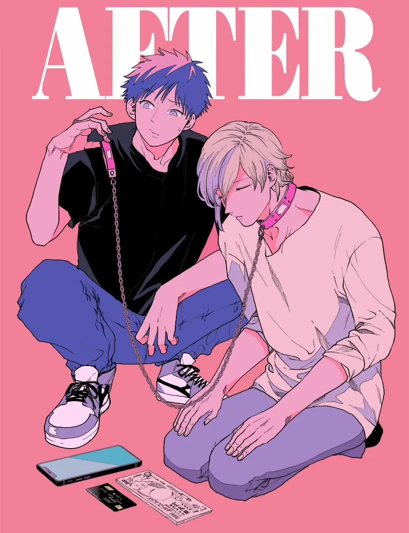 Bị Một Anh Chàng Lập Dị Tấn Công 39.5 trang 6