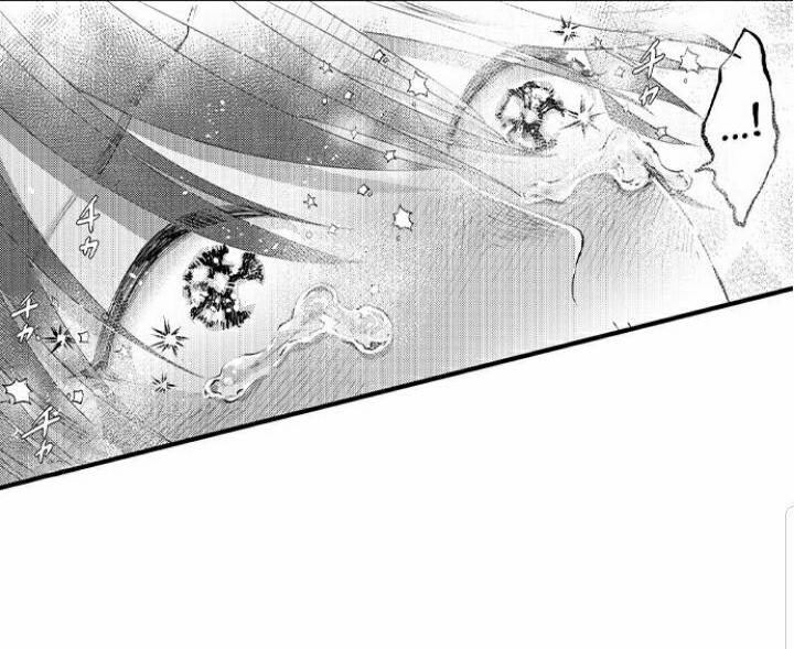 Bị Một Anh Chàng Lập Dị Tấn Công 45 trang 11