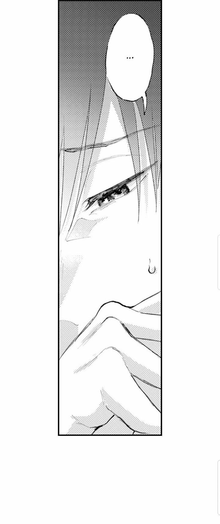 Bị Một Anh Chàng Lập Dị Tấn Công 45 trang 26