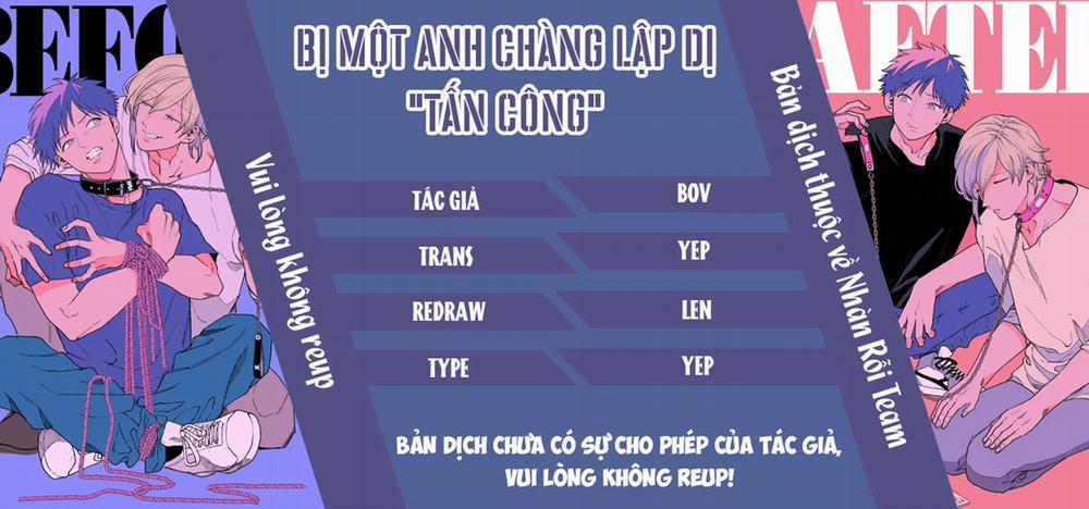 Bị Một Anh Chàng Lập Dị Tấn Công 47 trang 0