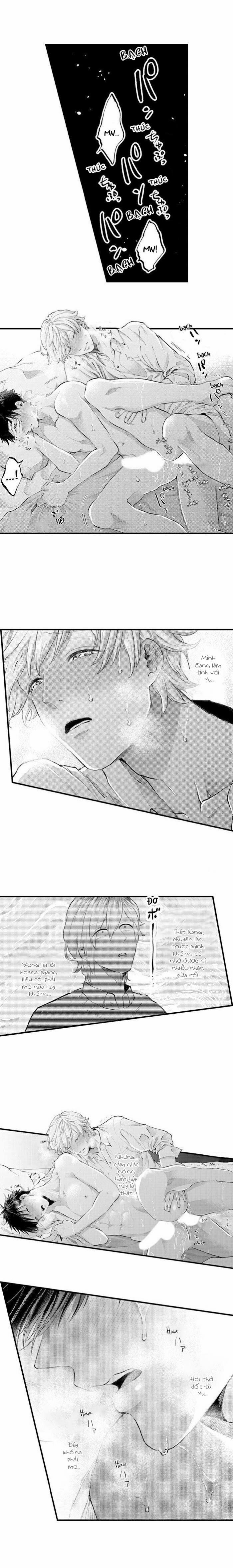 Bị Một Anh Chàng Lập Dị Tấn Công 47 trang 3