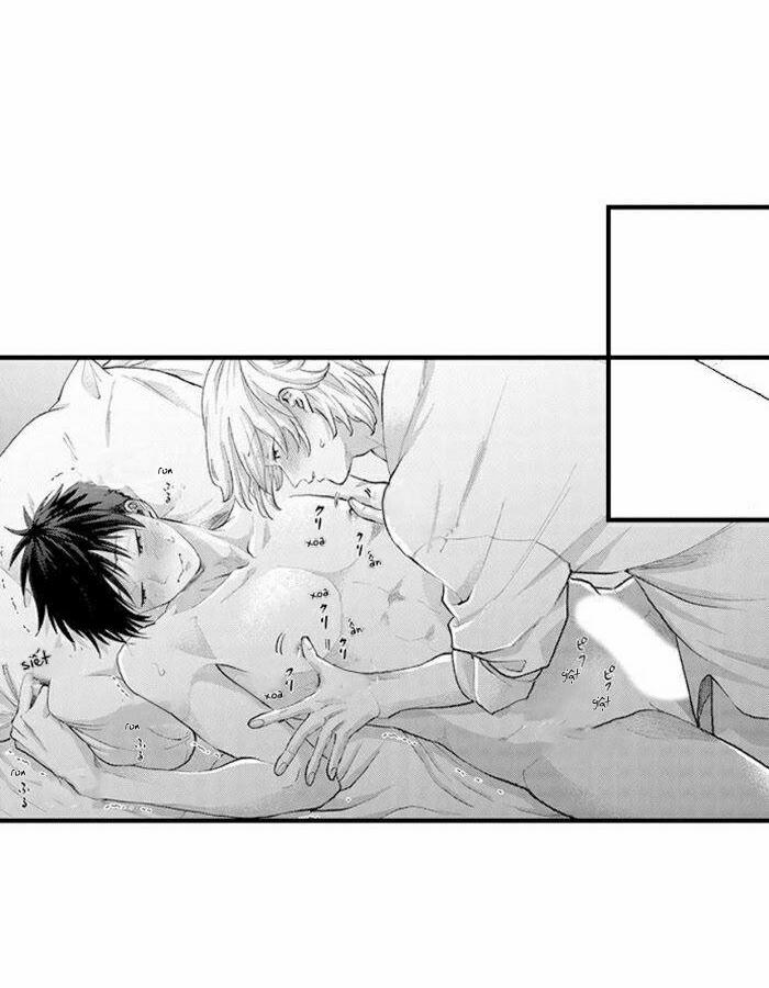 Bị Một Anh Chàng Lập Dị Tấn Công 48 trang 2