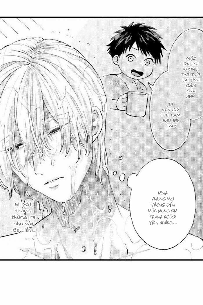 Bị Một Anh Chàng Lập Dị Tấn Công 52 trang 3