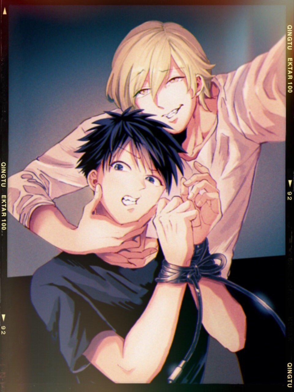 Bị Một Anh Chàng Lập Dị Tấn Công 57.5 trang 1