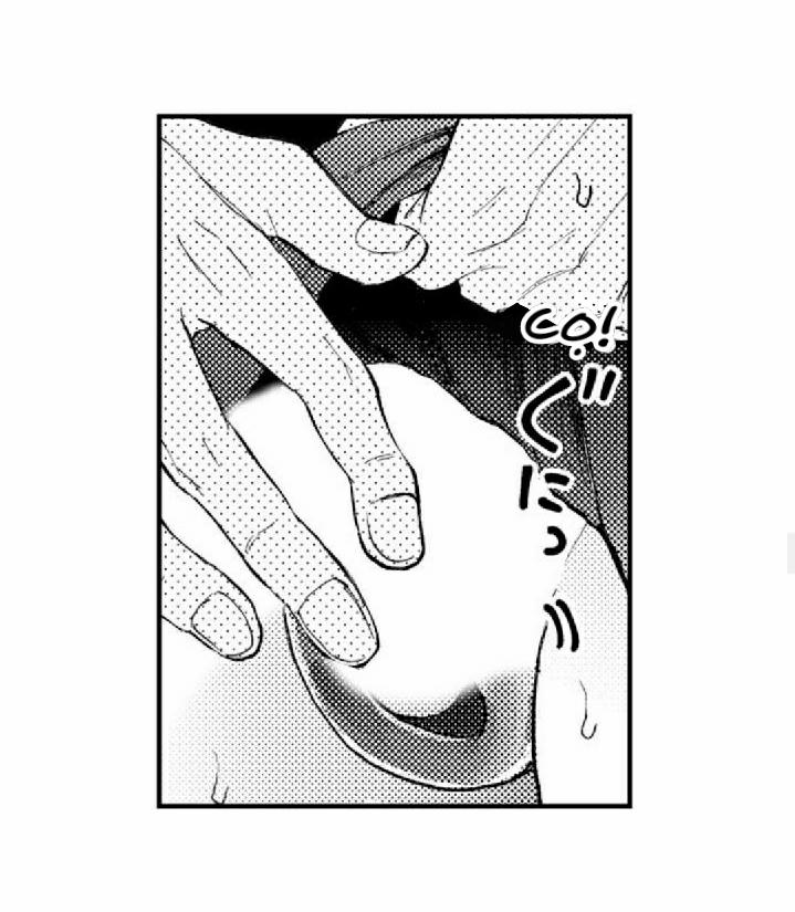 Bị Một Anh Chàng Lập Dị Tấn Công 8 trang 20