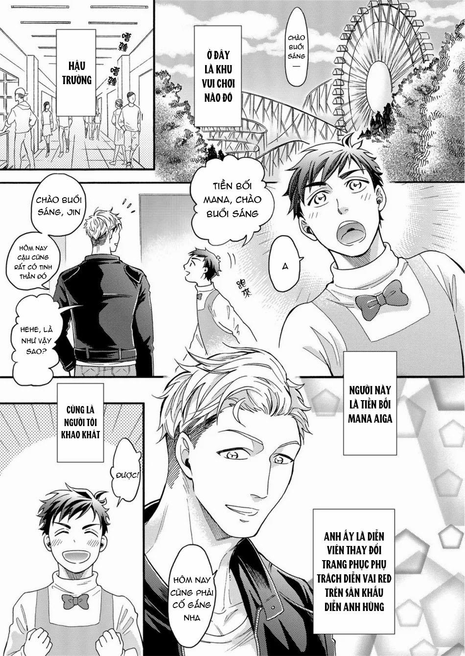 Bị NTR Bởi Một Chú Gấu Oneshot trang 1