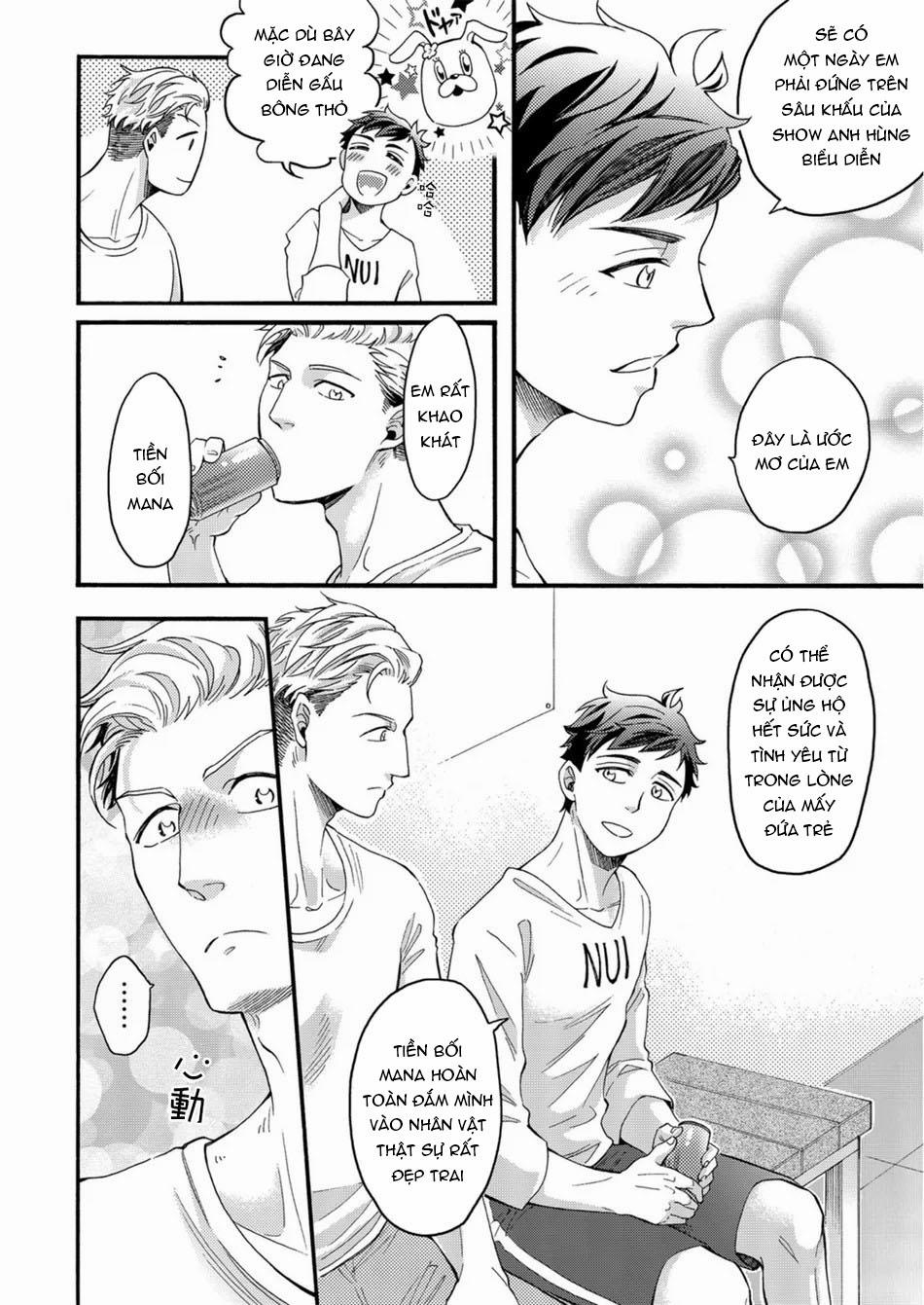 Bị NTR Bởi Một Chú Gấu Oneshot trang 12