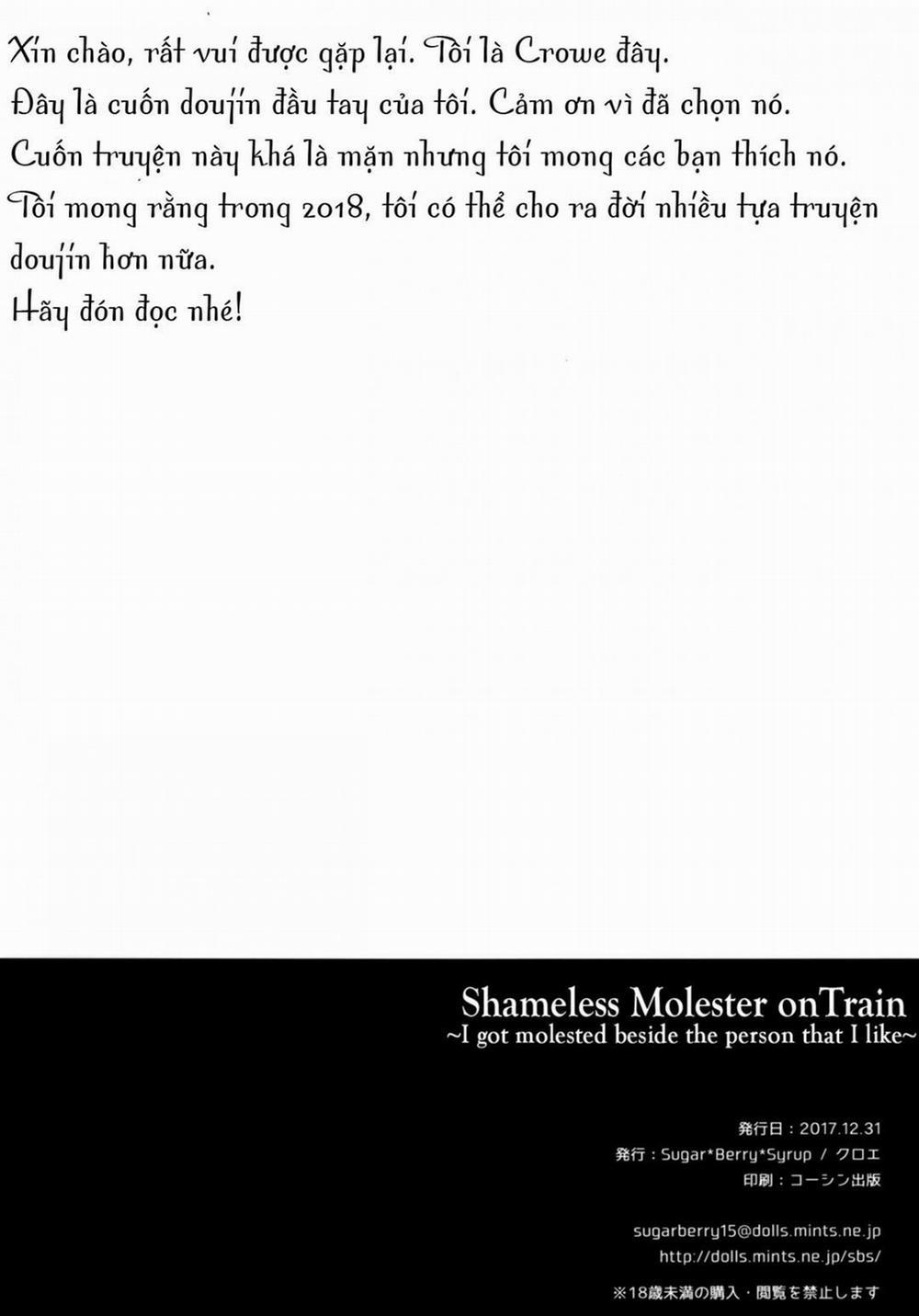 Bị quấy rối trên tàu 1 trang 3