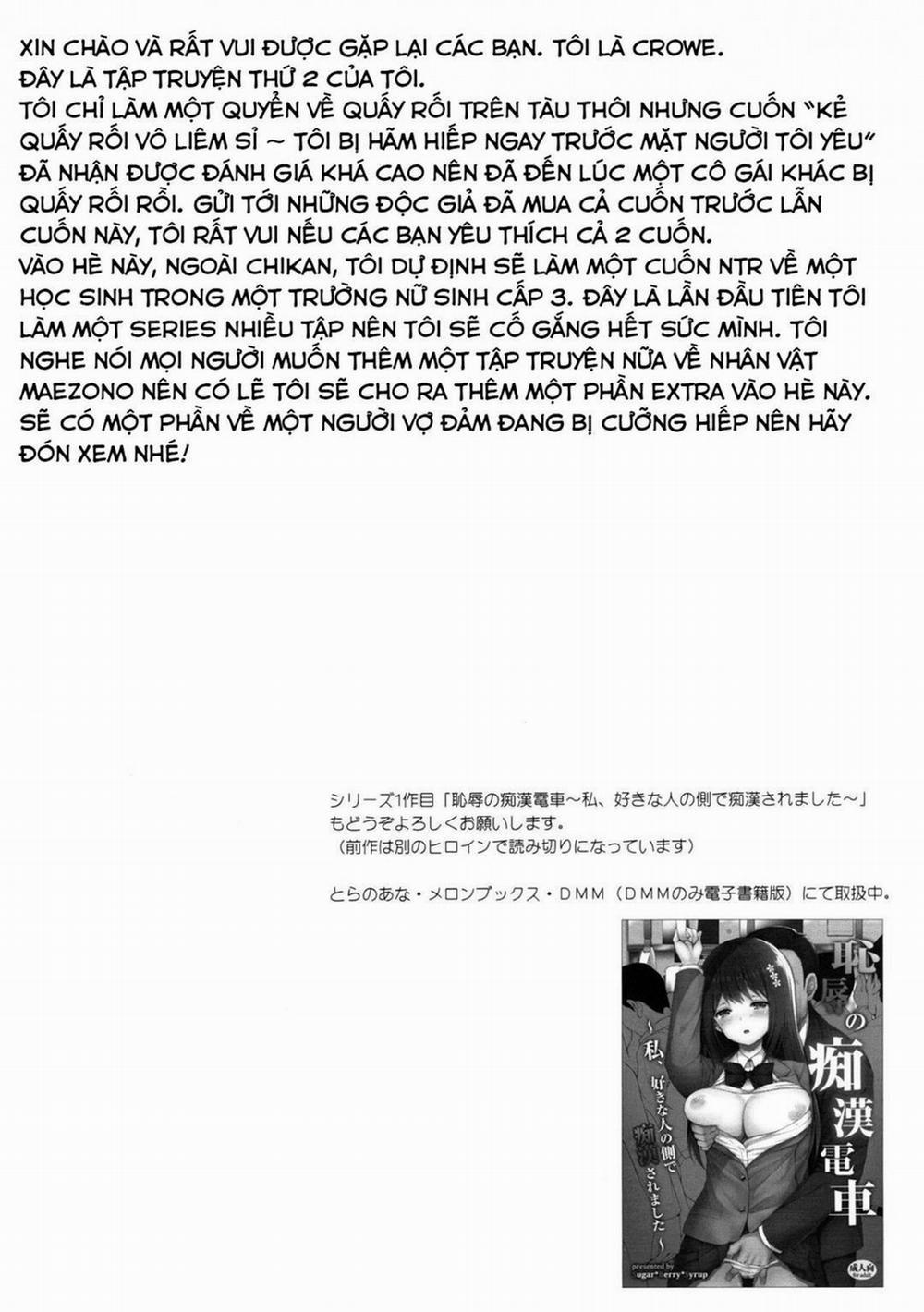 Bị quấy rối trên tàu 2 trang 2