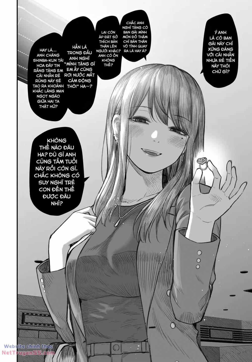 Bí Quyết Để Yêu Một Tên Vô Dụng. 3 trang 23