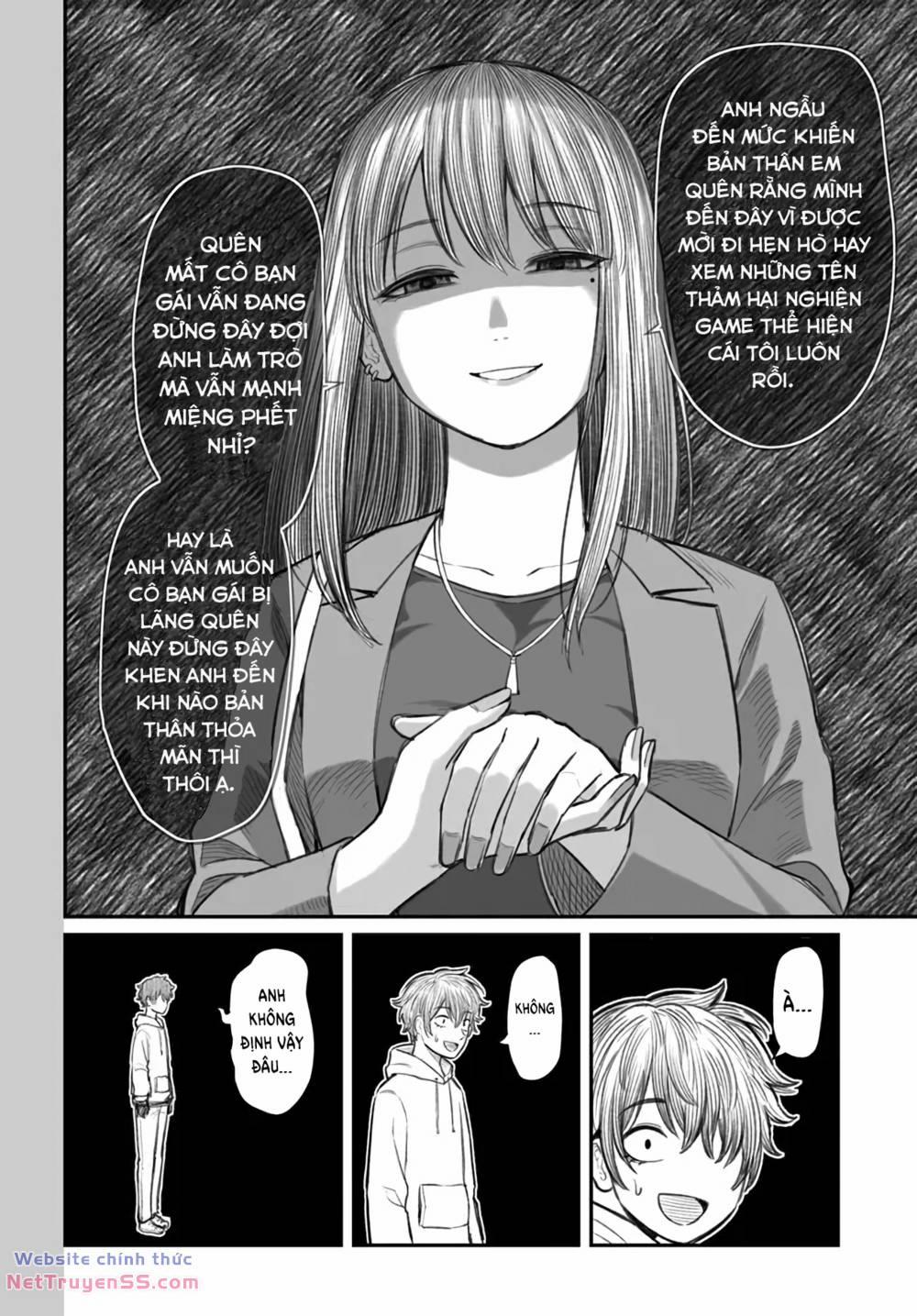 Bí Quyết Để Yêu Một Tên Vô Dụng. 3 trang 9