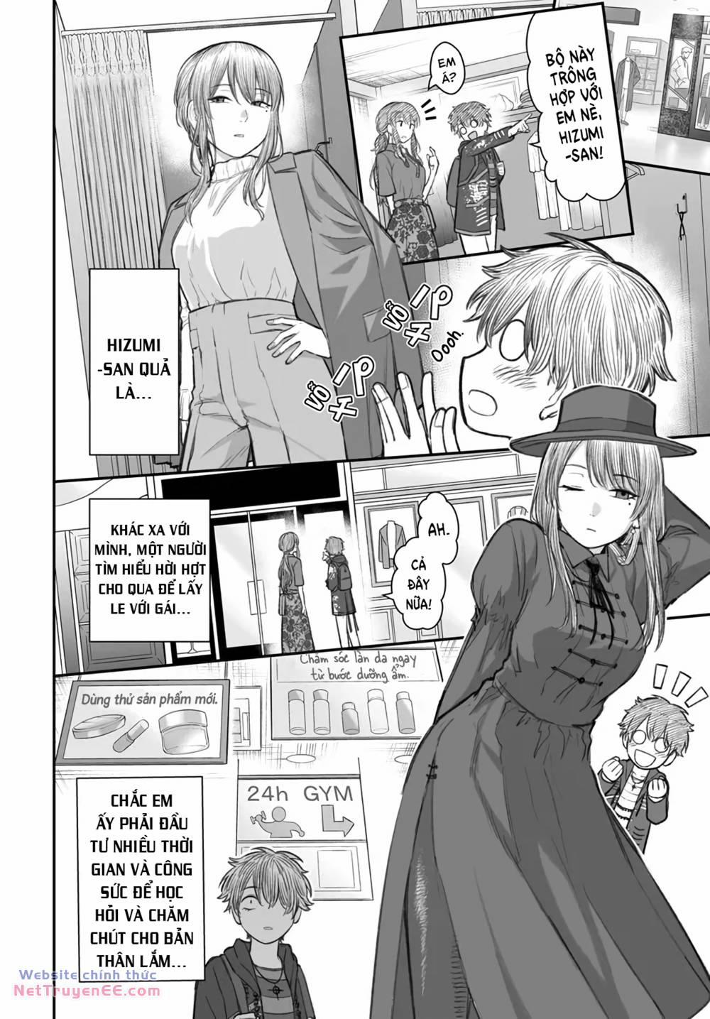 Bí Quyết Để Yêu Một Tên Vô Dụng. 5 trang 16