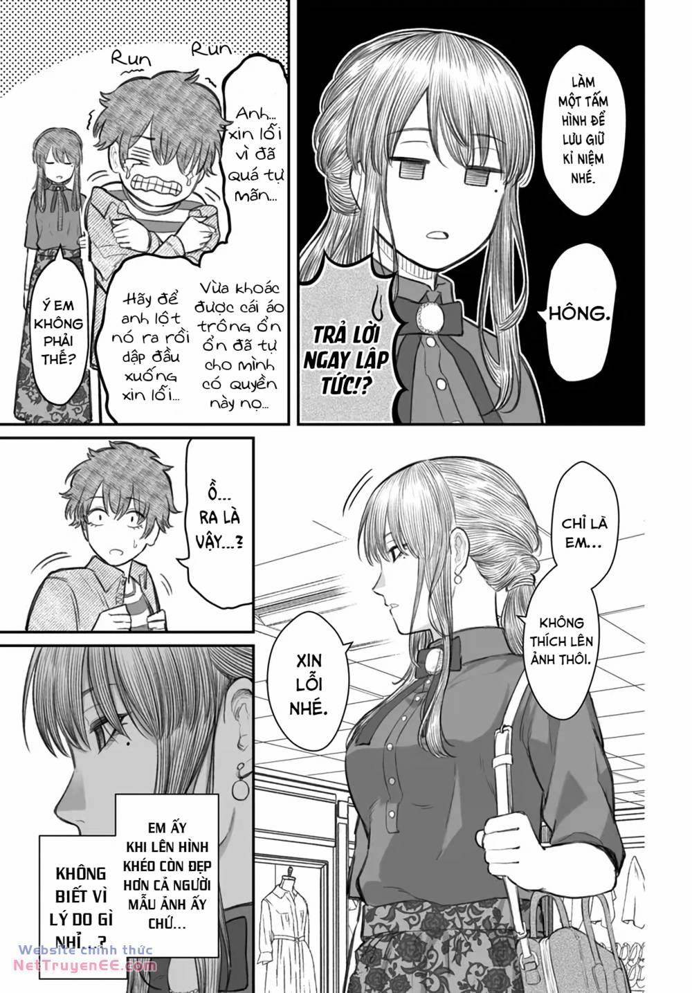 Bí Quyết Để Yêu Một Tên Vô Dụng. 5 trang 19