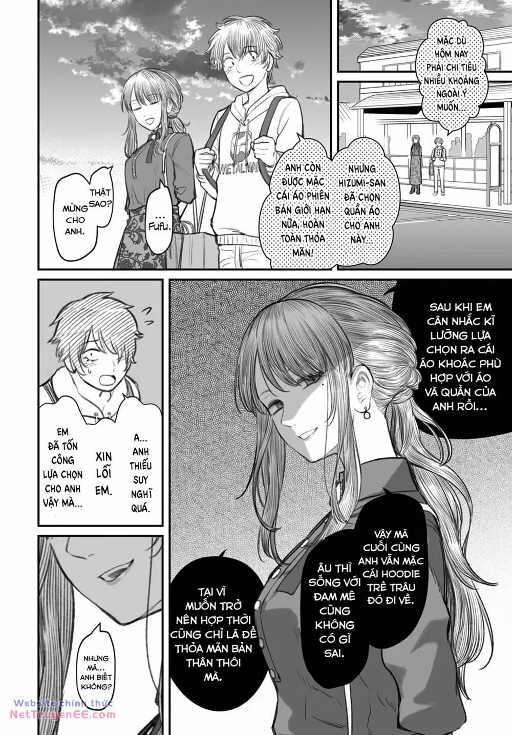 Bí Quyết Để Yêu Một Tên Vô Dụng. 5 trang 24