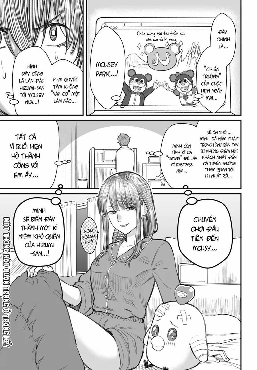 Bí Quyết Để Yêu Một Tên Vô Dụng. 6 trang 1