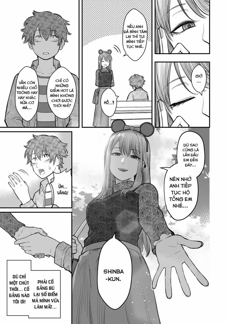 Bí Quyết Để Yêu Một Tên Vô Dụng. 6 trang 11