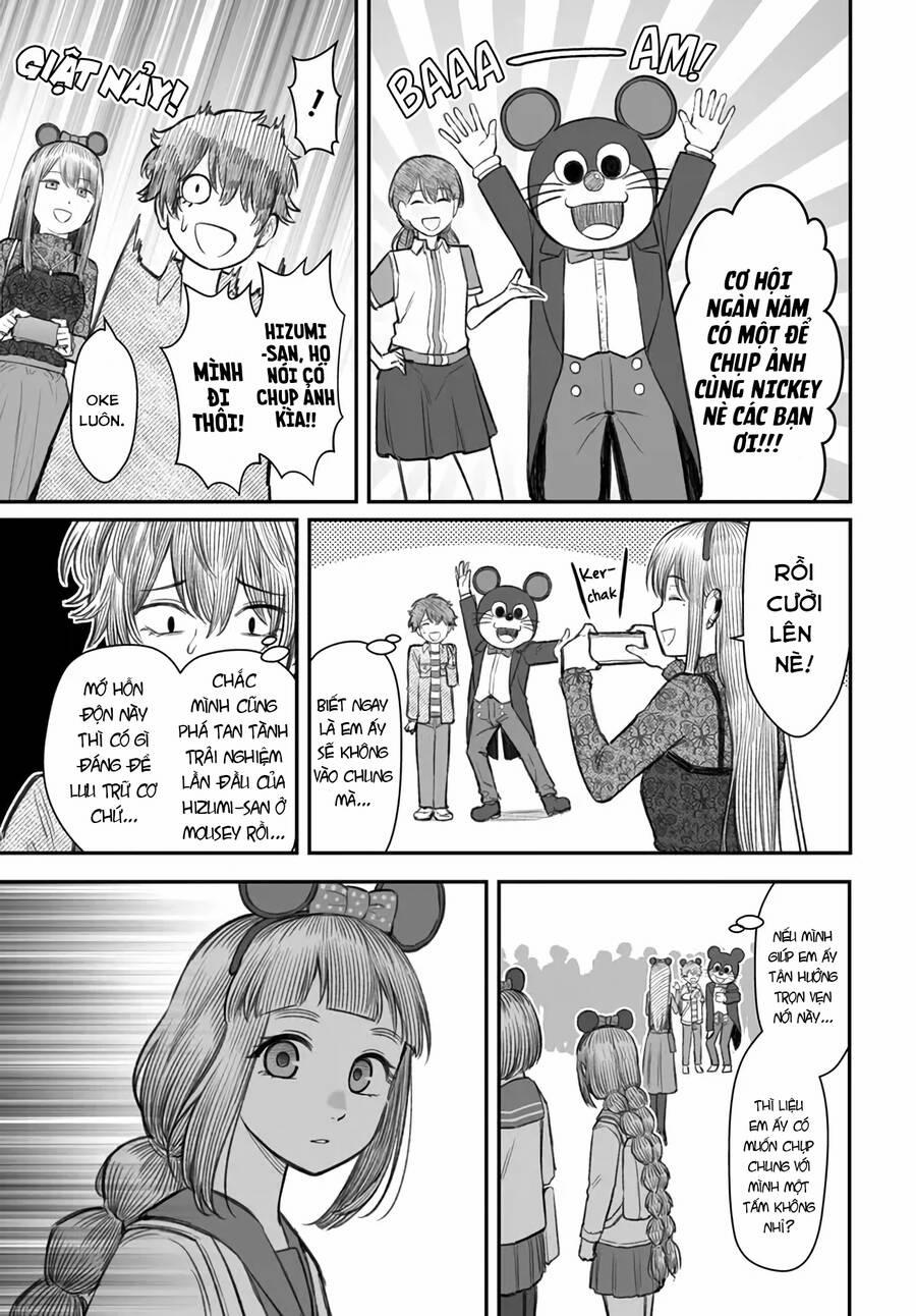 Bí Quyết Để Yêu Một Tên Vô Dụng. 6 trang 13