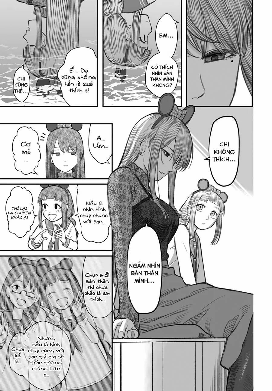 Bí Quyết Để Yêu Một Tên Vô Dụng. 6 trang 15