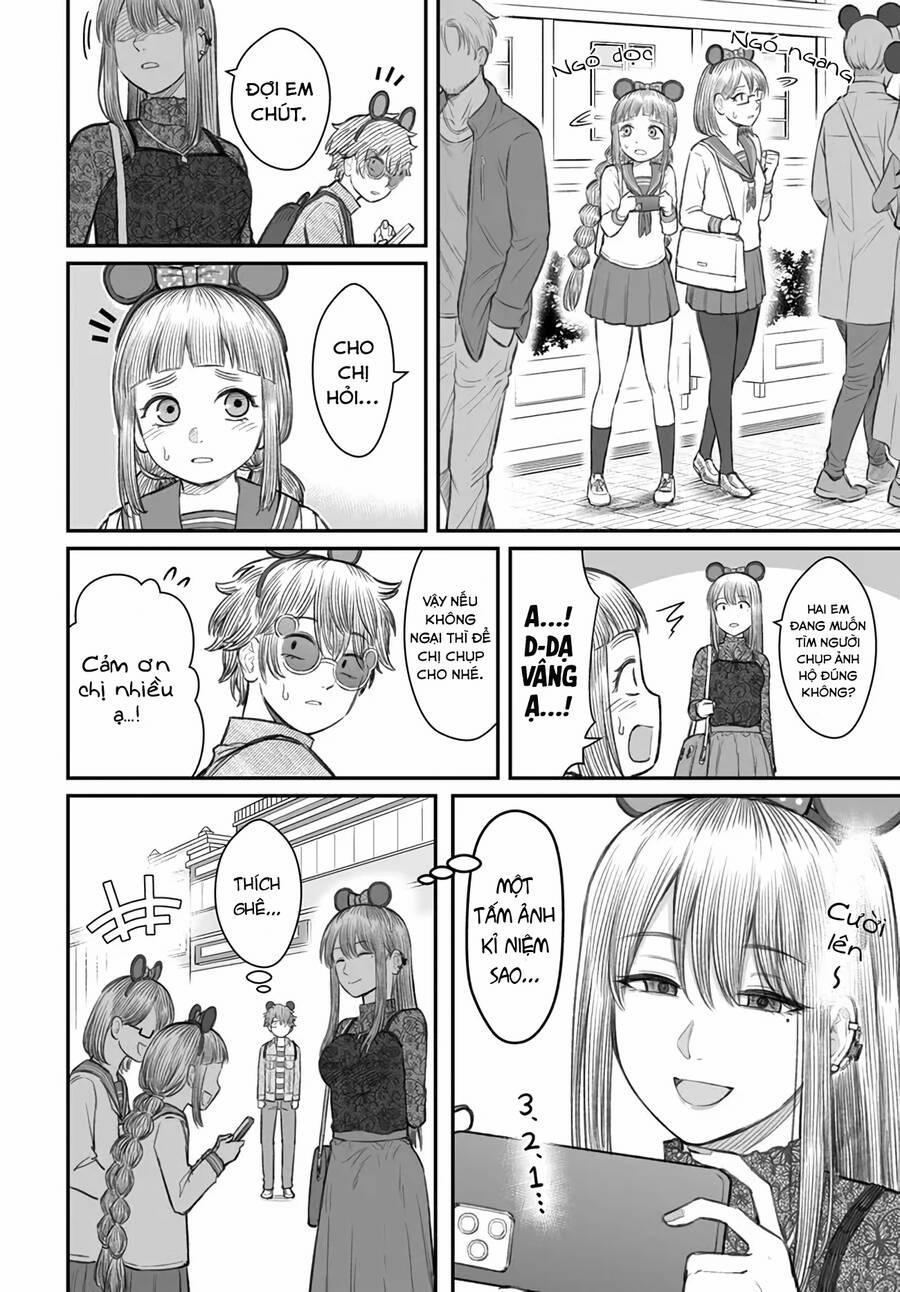 Bí Quyết Để Yêu Một Tên Vô Dụng. 6 trang 4