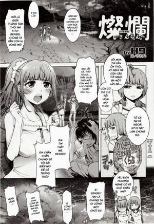 Đọc truyện tranh Bị Rùa Hấp Diêm