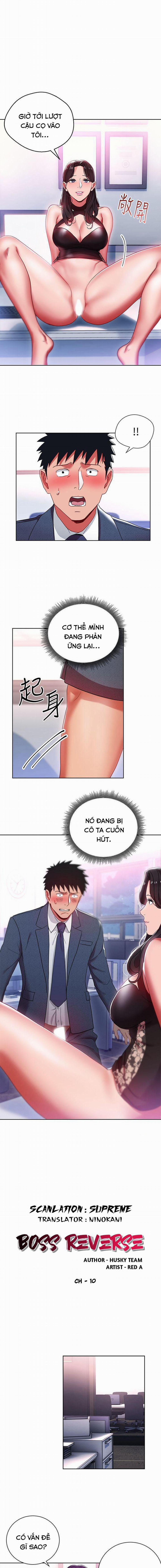 Bị Sếp Chăn 10 trang 1