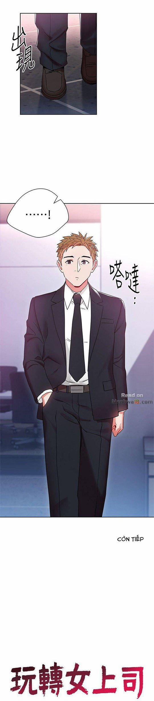 Bị Sếp Chăn 10 trang 23