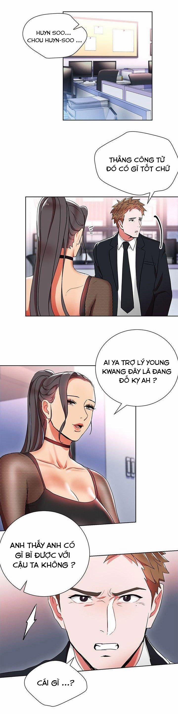 Bị Sếp Chăn 11 trang 12