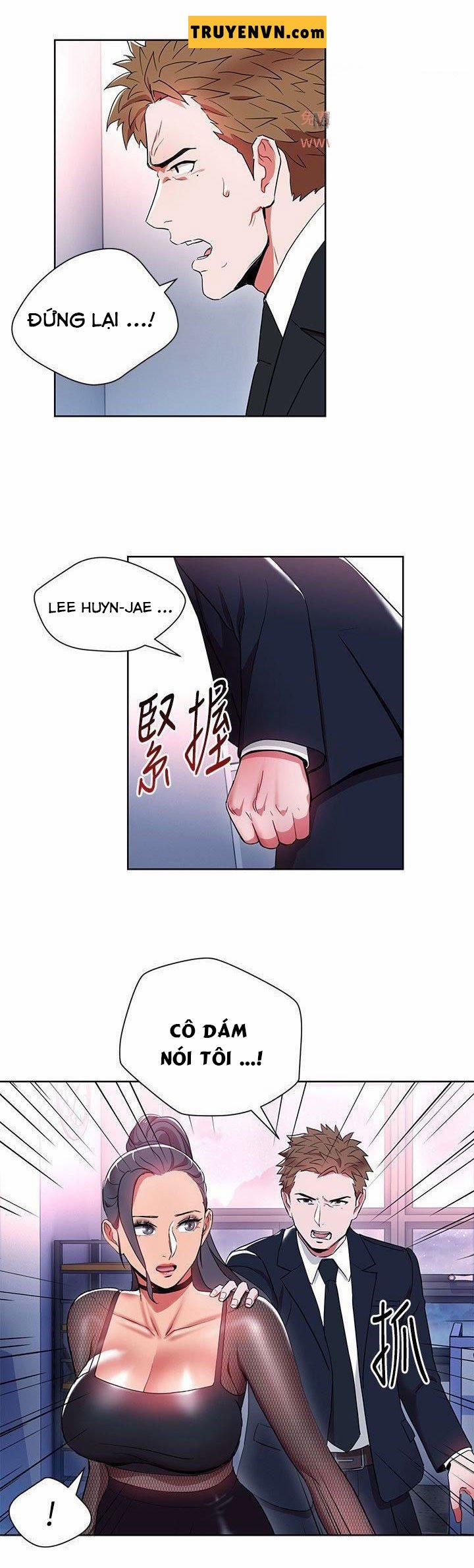 Bị Sếp Chăn 11 trang 16