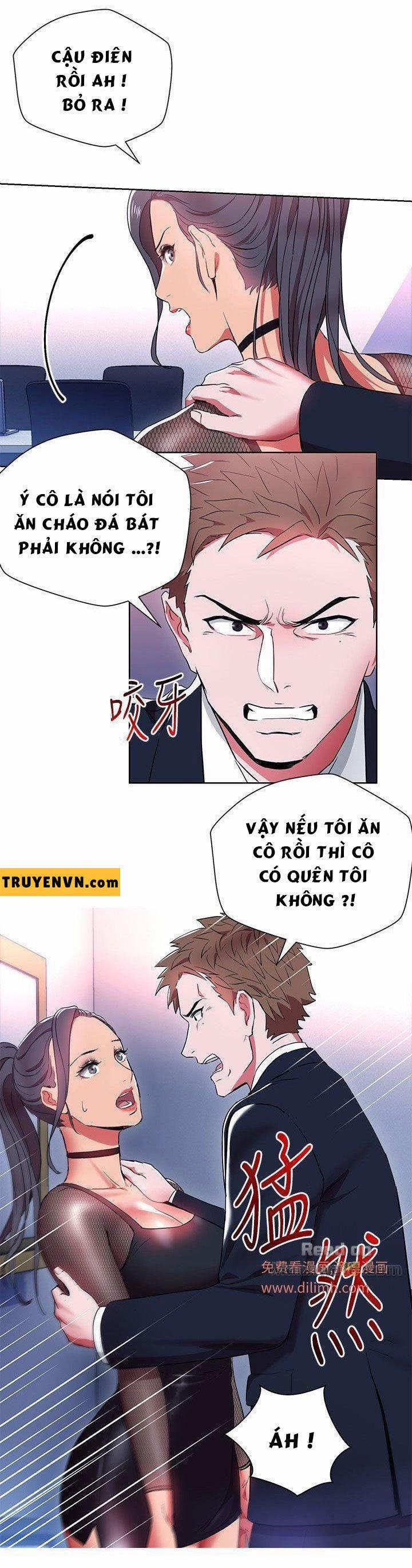 Bị Sếp Chăn 11 trang 17