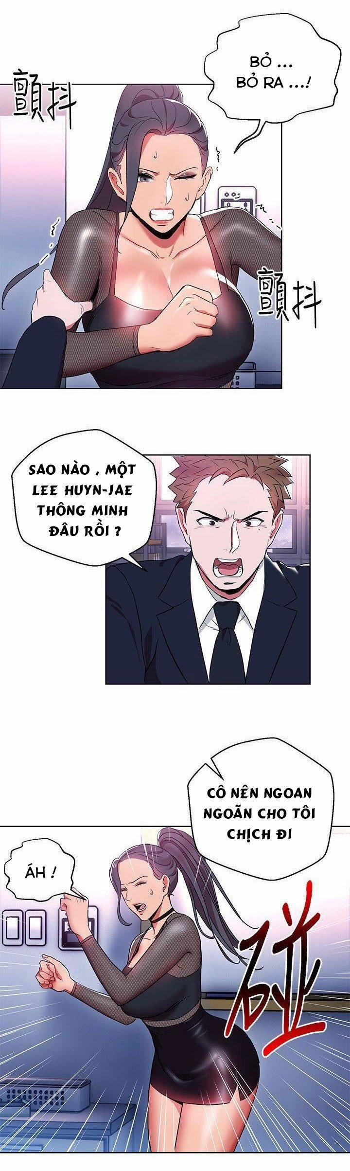 Bị Sếp Chăn 11 trang 18