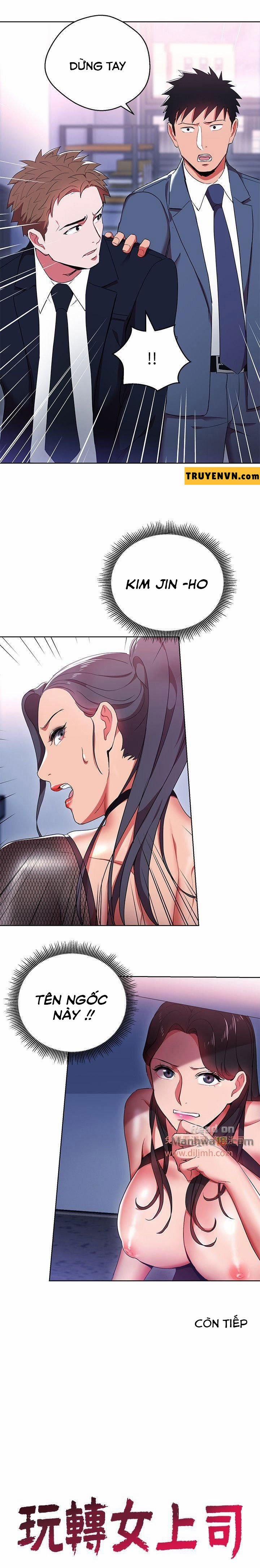 Bị Sếp Chăn 11 trang 22