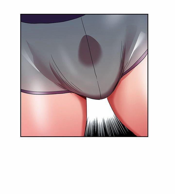 Bị Sếp Chăn 4 trang 23