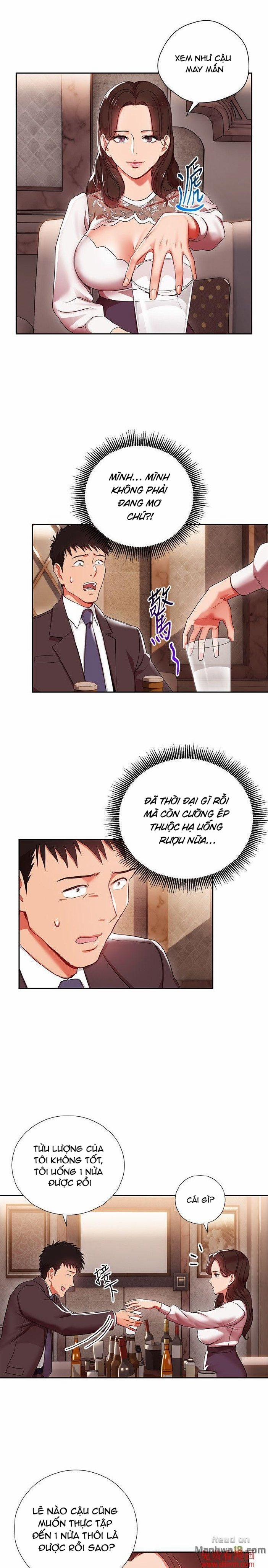 Bị Sếp Chăn 4 trang 6