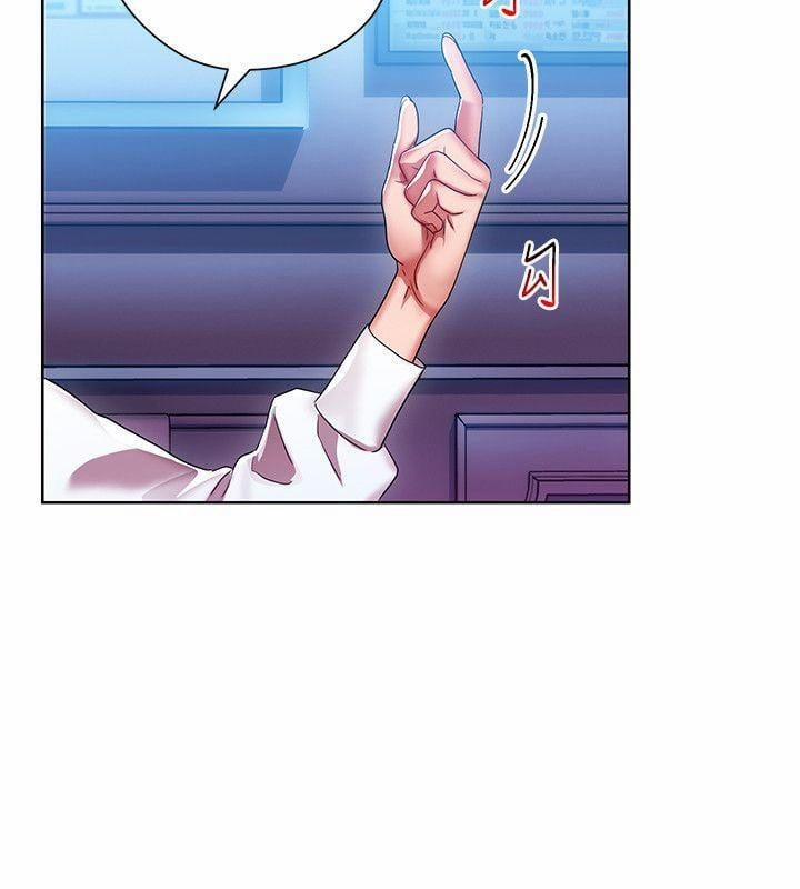 Bị Sếp Chăn 5 trang 19