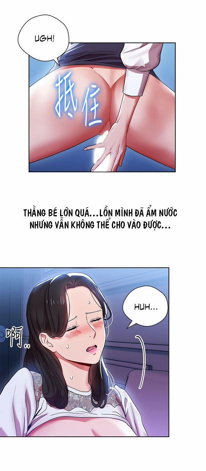 Bị Sếp Chăn 6 trang 11