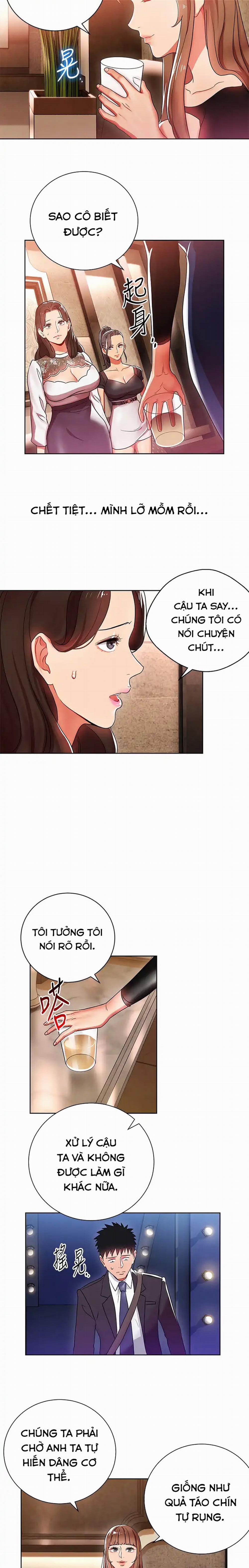 Bị Sếp Chăn 6 trang 6