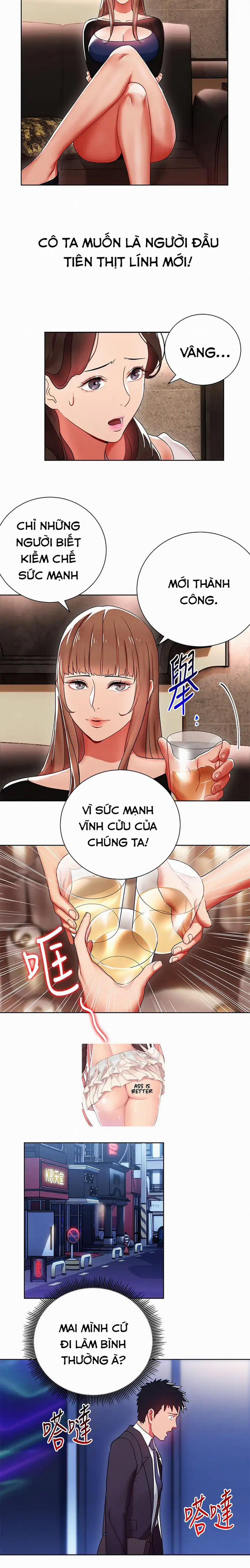 Bị Sếp Chăn 6 trang 7