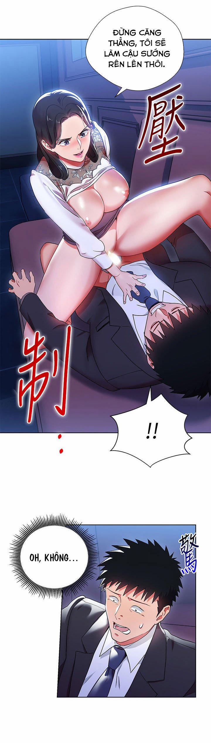 Bị Sếp Chăn 6 trang 9