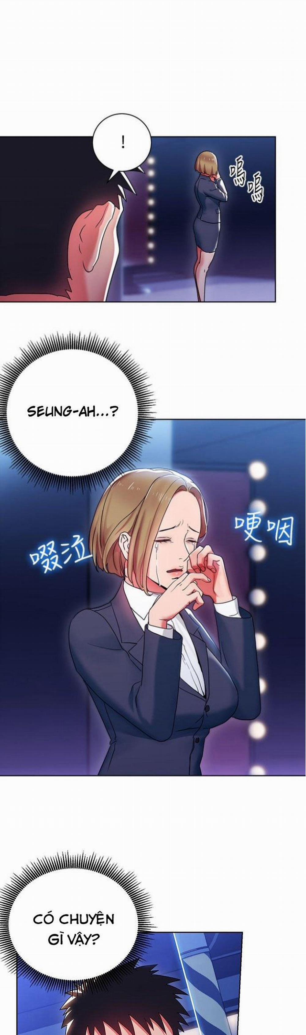 Bị Sếp Chăn 7 trang 1