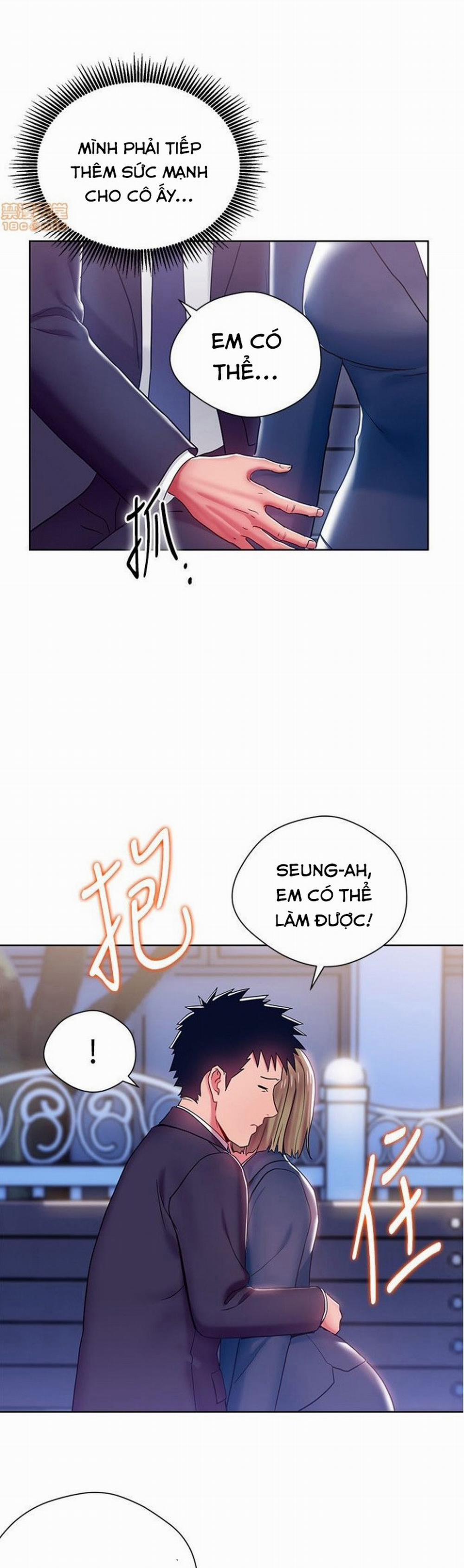 Bị Sếp Chăn 7 trang 17