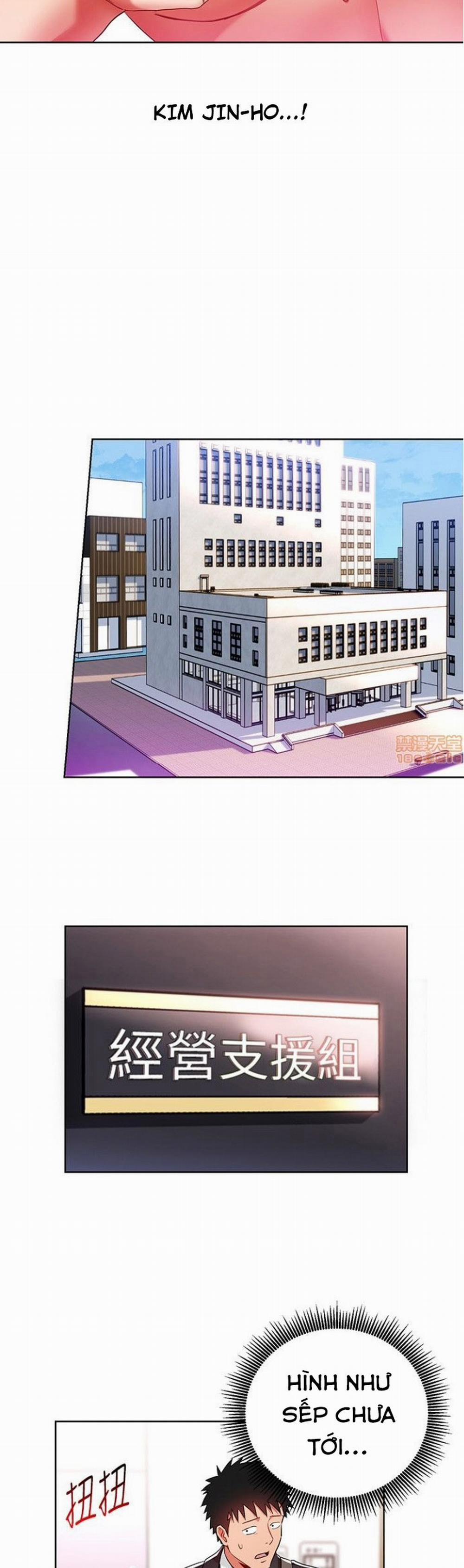 Bị Sếp Chăn 7 trang 29