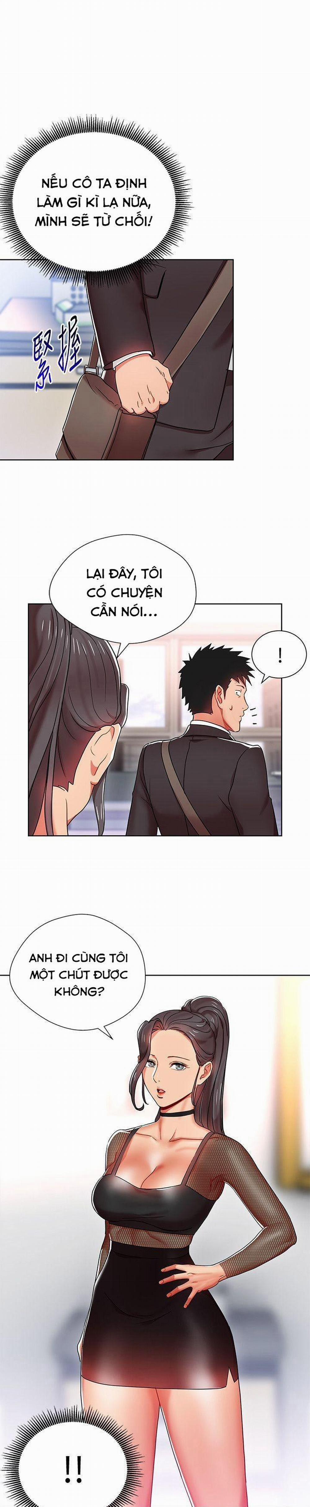 Bị Sếp Chăn 8 trang 1