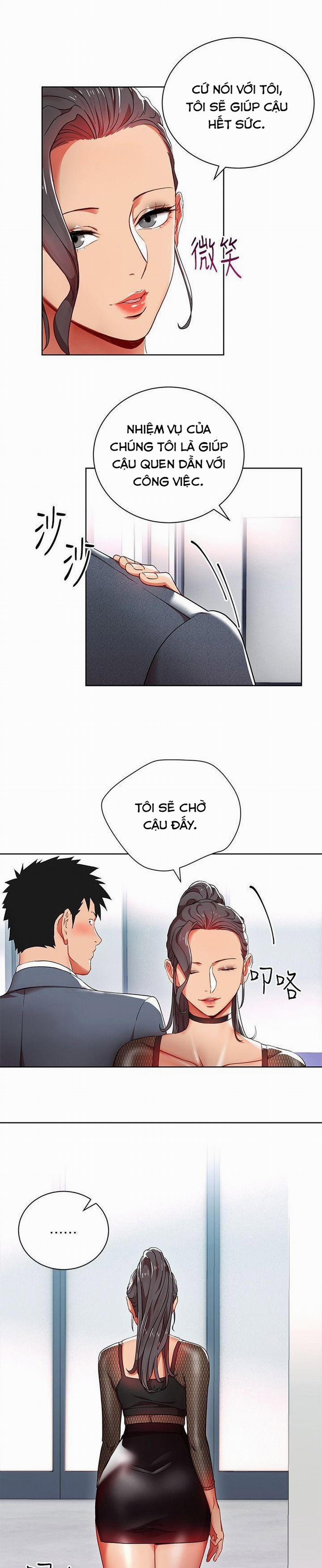 Bị Sếp Chăn 8 trang 9