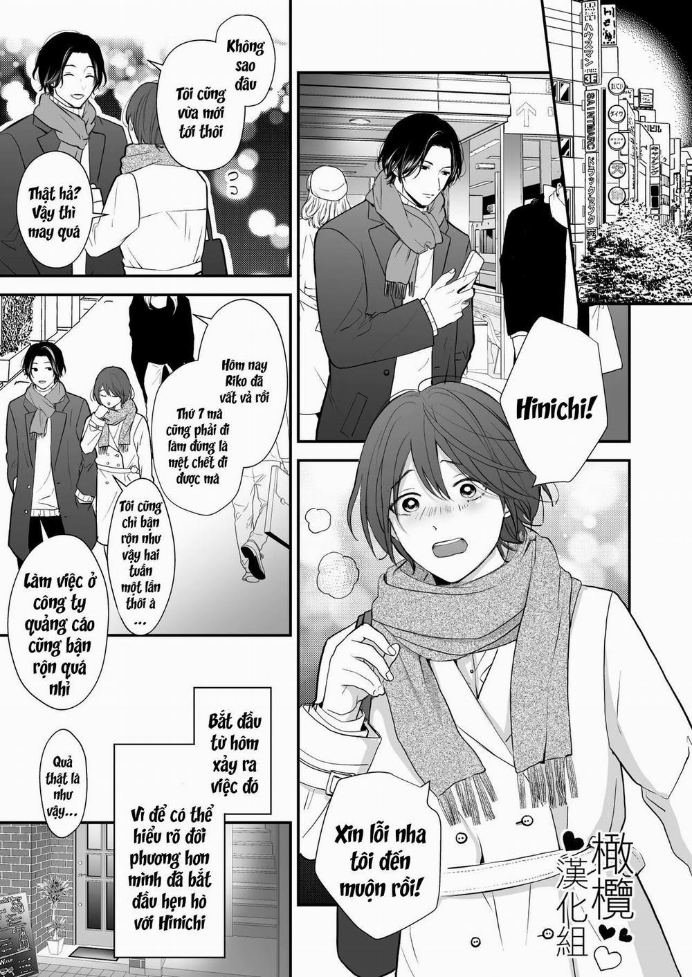 Bị Sinh Viên Đại Học Mà Mình Yêu Mến 2 trang 0