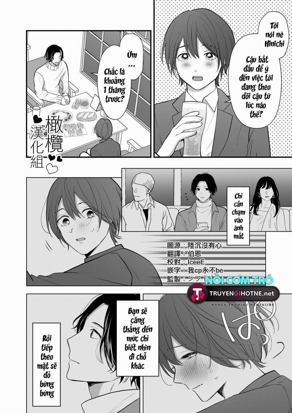 Bị Sinh Viên Đại Học Mà Mình Yêu Mến 2 trang 1