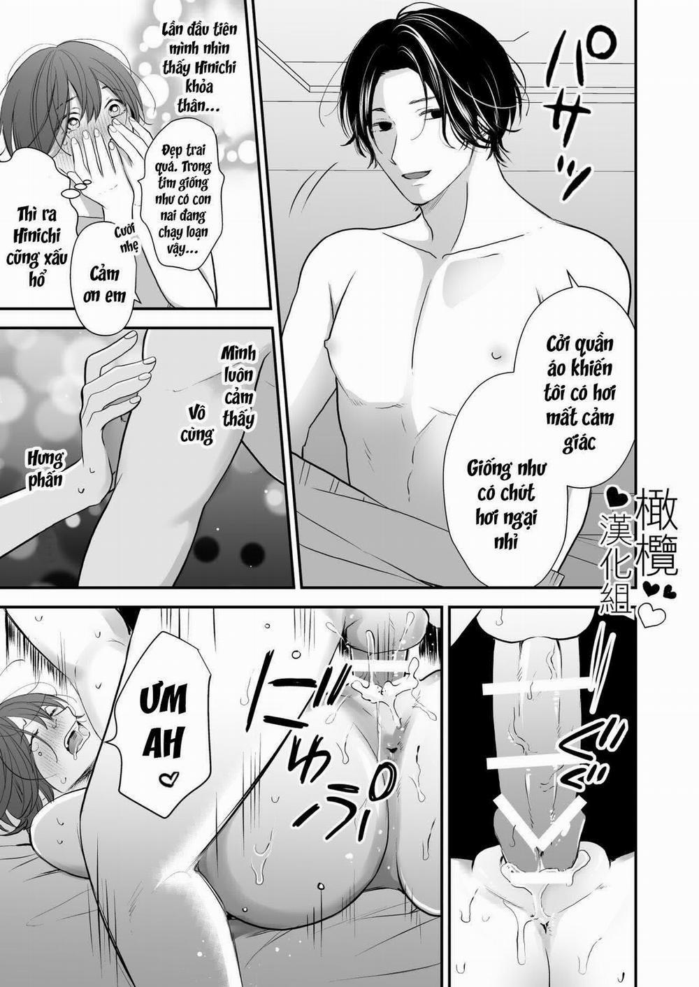 Bị Sinh Viên Đại Học Mà Mình Yêu Mến 2 trang 22