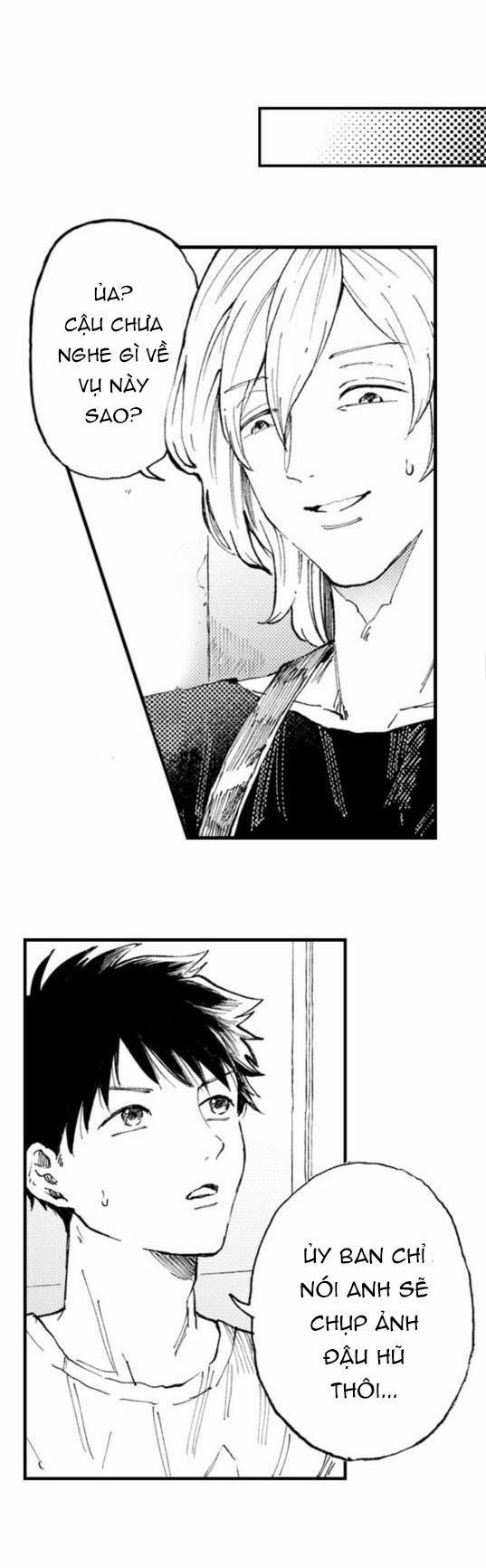 Bị Tán Tỉnh Bởi Chàng Trai Lập Dị 1 trang 10