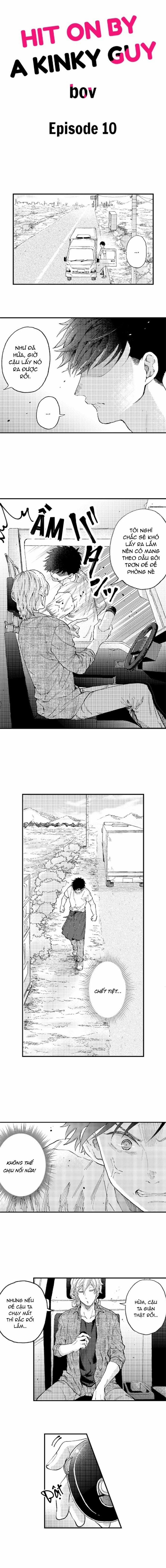 Bị Tán Tỉnh Bởi Chàng Trai Lập Dị 10 trang 0